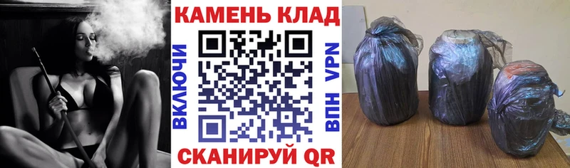 Купить закладки  Астрахань  ГАШИШ 40% ТГК 