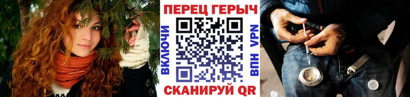 Купить  Астрахань  ГЕРОИН Афган 