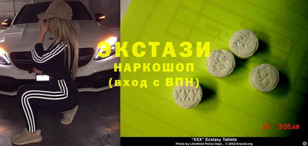 а пвп мука Баксан