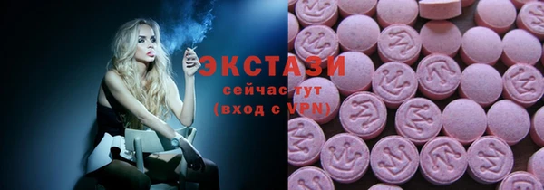 а пвп мука Баксан