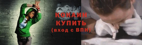 а пвп мука Баксан
