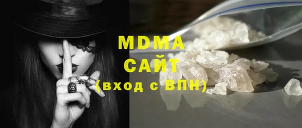 а пвп мука Баксан
