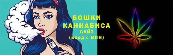 мет Балахна