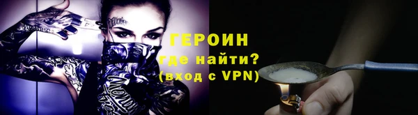 мет Балахна