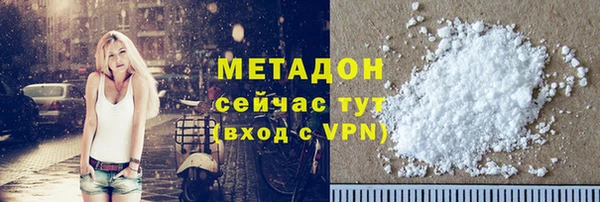 а пвп мука Баксан