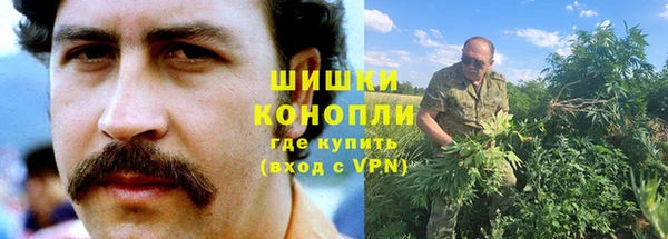 мет Балахна