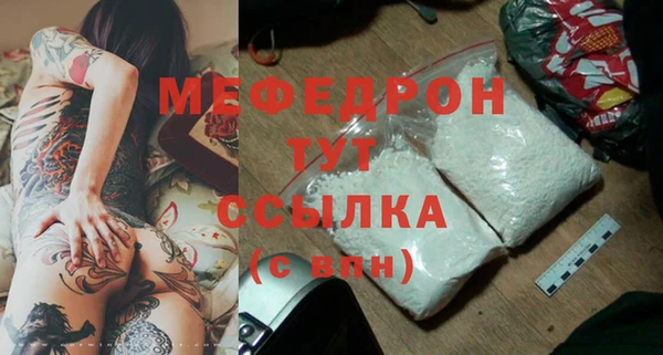 а пвп мука Баксан