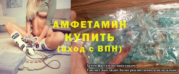 а пвп мука Баксан