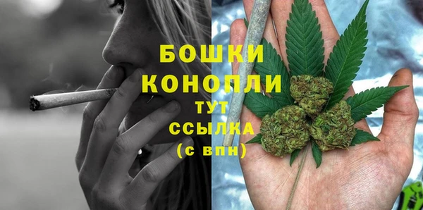 а пвп мука Баксан