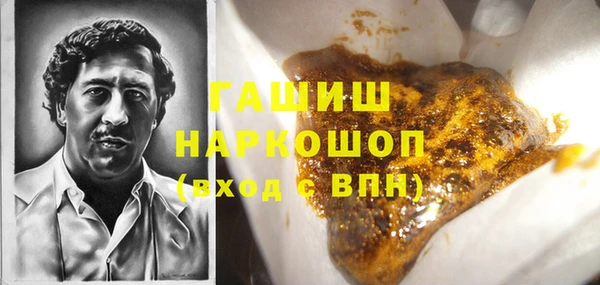 а пвп мука Баксан