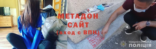 мет Балахна